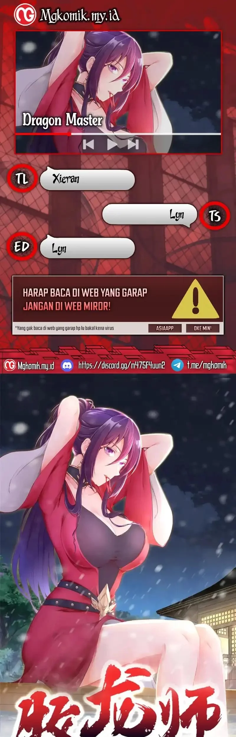 Baca Komik Dragon Master Chapter 352 Gambar 1