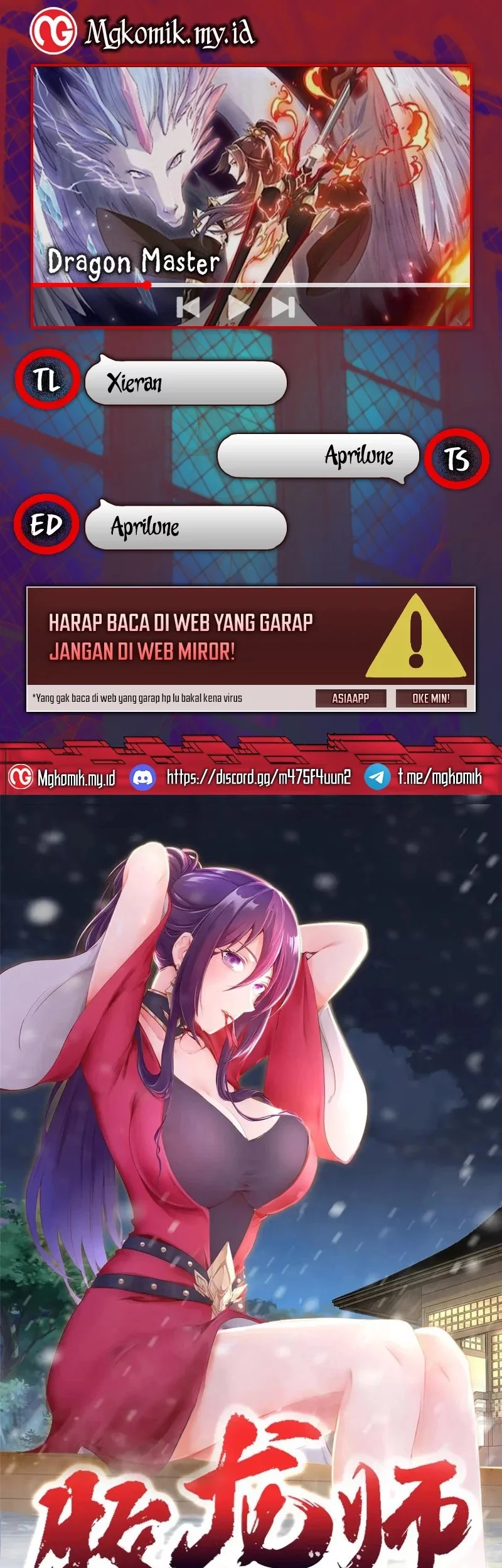 Baca Komik Dragon Master Chapter 353 Gambar 1