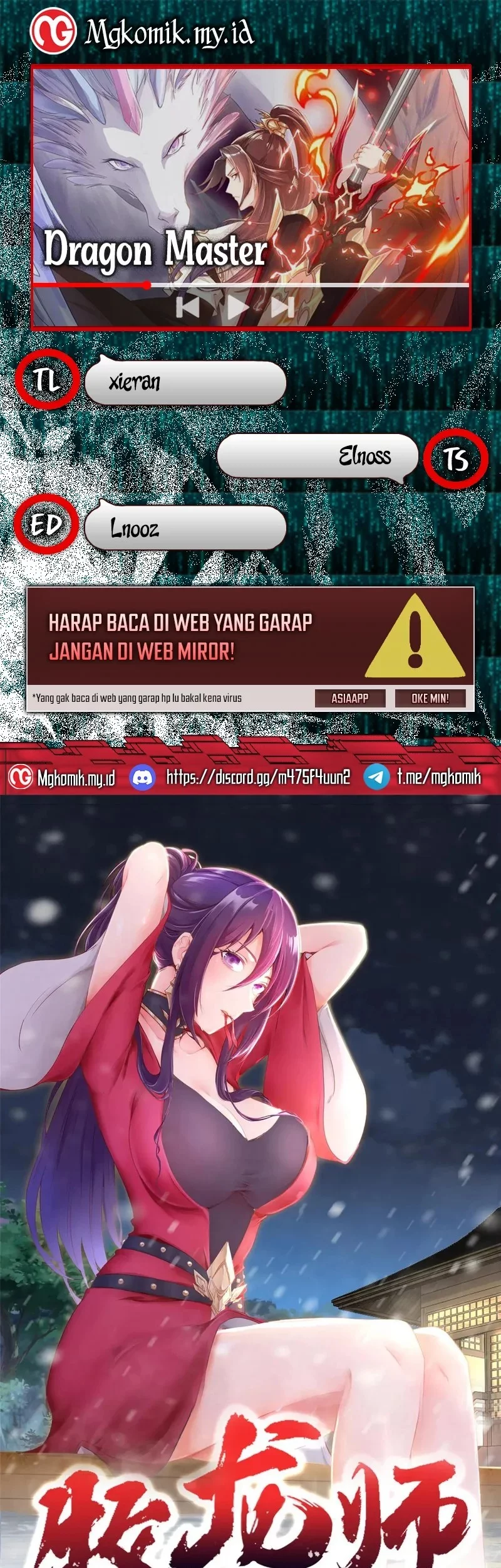 Baca Komik Dragon Master Chapter 355 Gambar 1