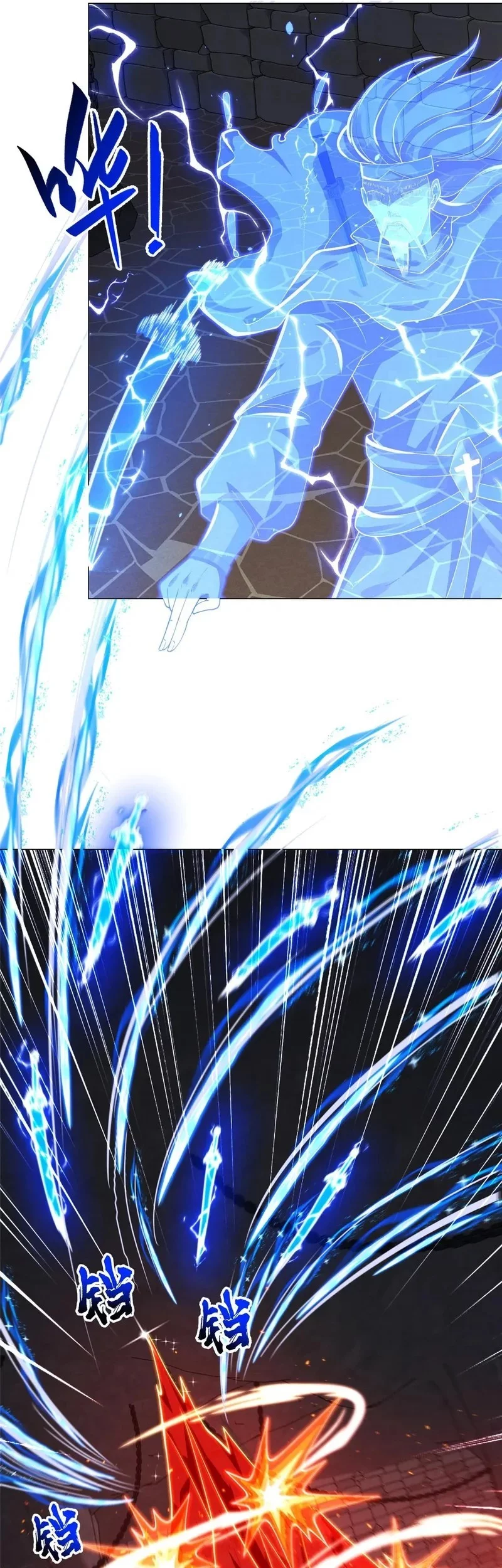 Dragon Master Chapter 356 Gambar 12