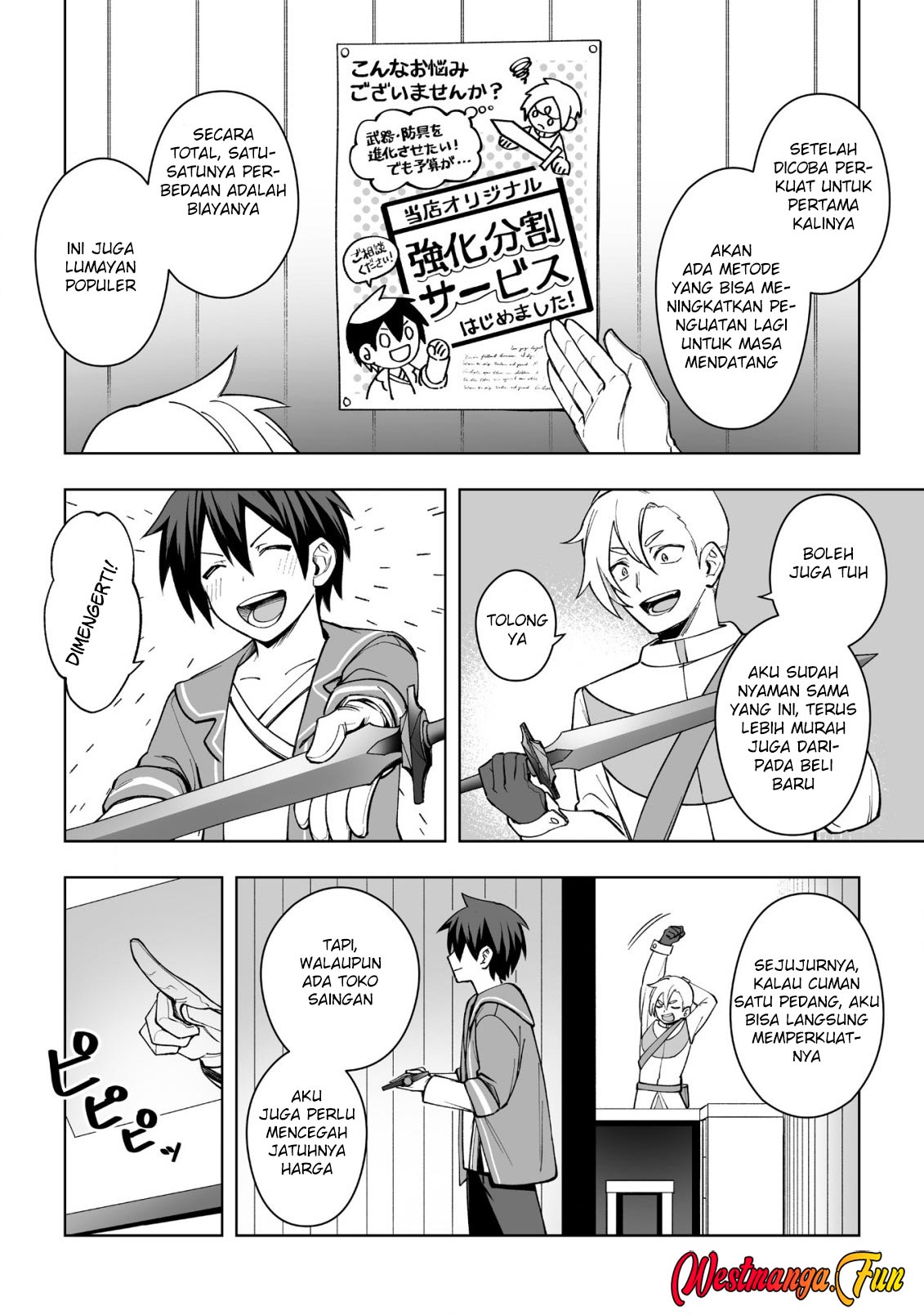 Dragon ni Sando Hikareta Ore no Tensei Shokunin Life Chapter 13 Gambar 14
