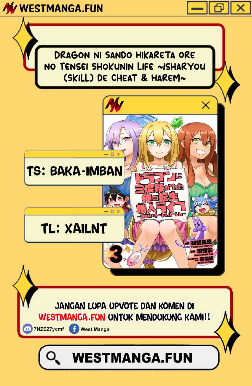 Dragon ni Sando Hikareta Ore no Tensei Shokunin Life Chapter 13 Gambar 3