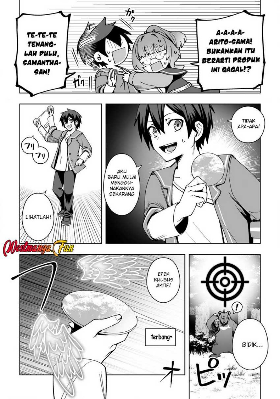 Dragon ni Sando Hikareta Ore no Tensei Shokunin Life Chapter 14 Gambar 5