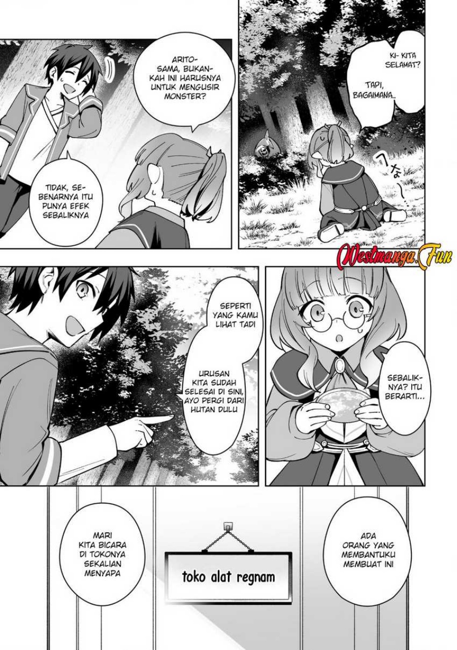 Dragon ni Sando Hikareta Ore no Tensei Shokunin Life Chapter 14 Gambar 7