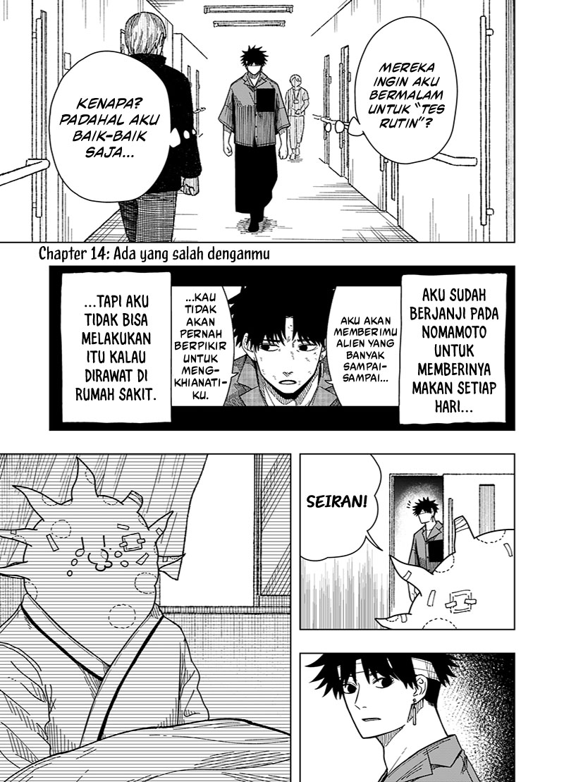 Baca  Drama Queen Chapter 14 Gambar 2