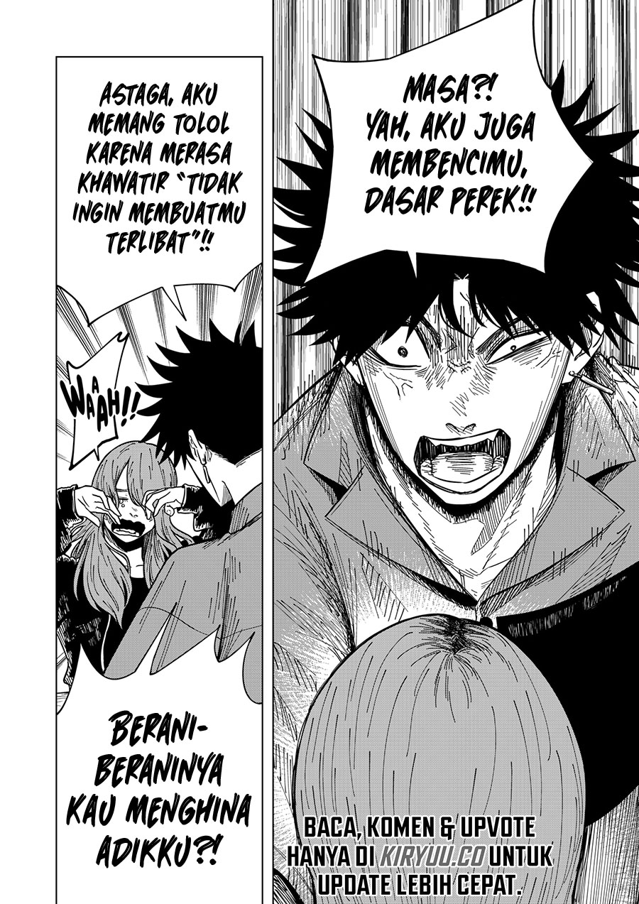 Drama Queen Chapter 17 Gambar 17