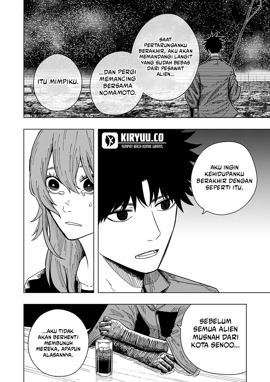 Drama Queen Chapter 17 Gambar 24