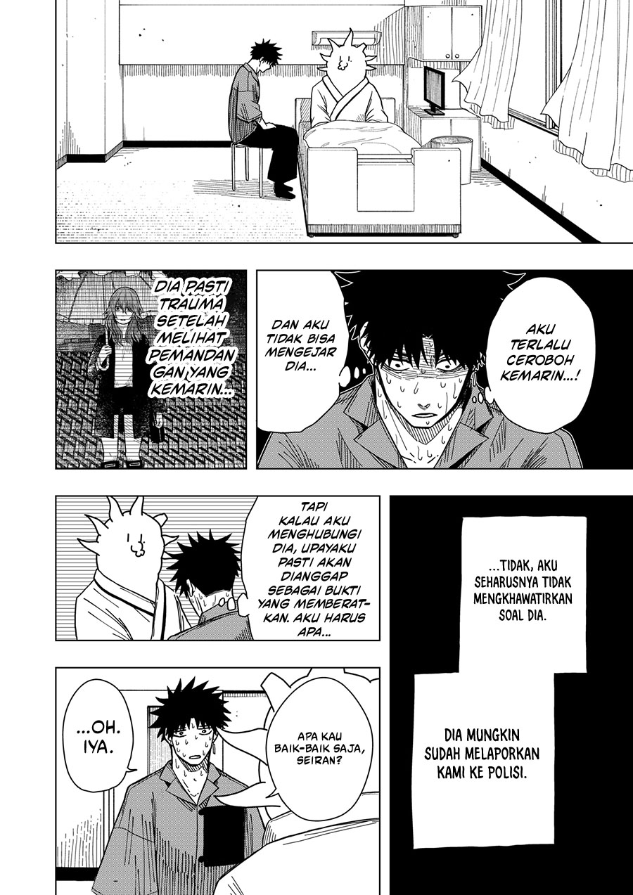Drama Queen Chapter 17 Gambar 5