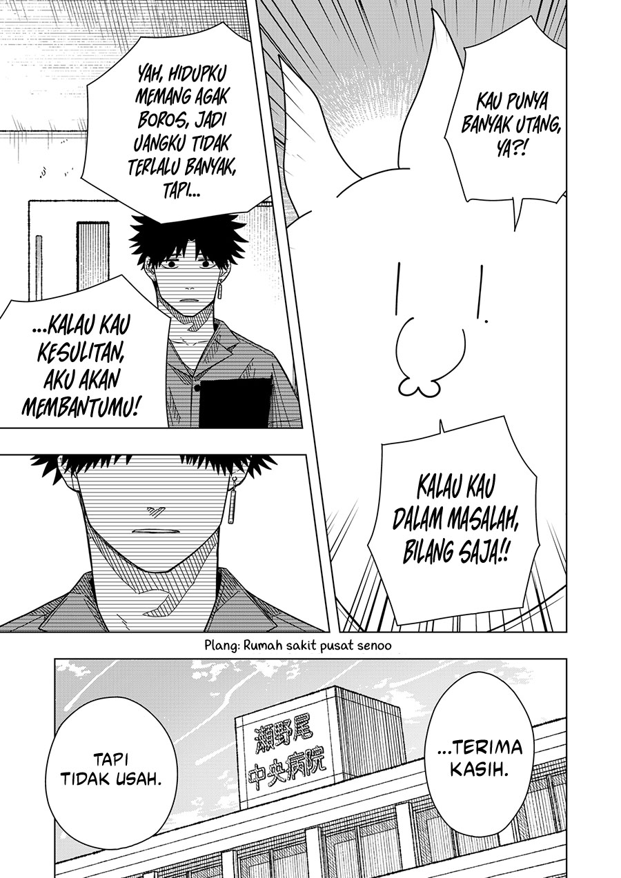 Drama Queen Chapter 17 Gambar 8