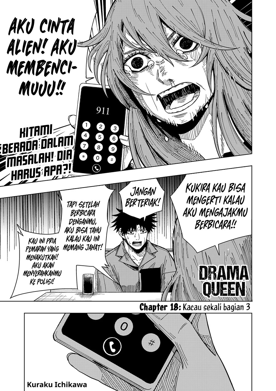 Baca Drama Queen Chapter 18 Gambar 2