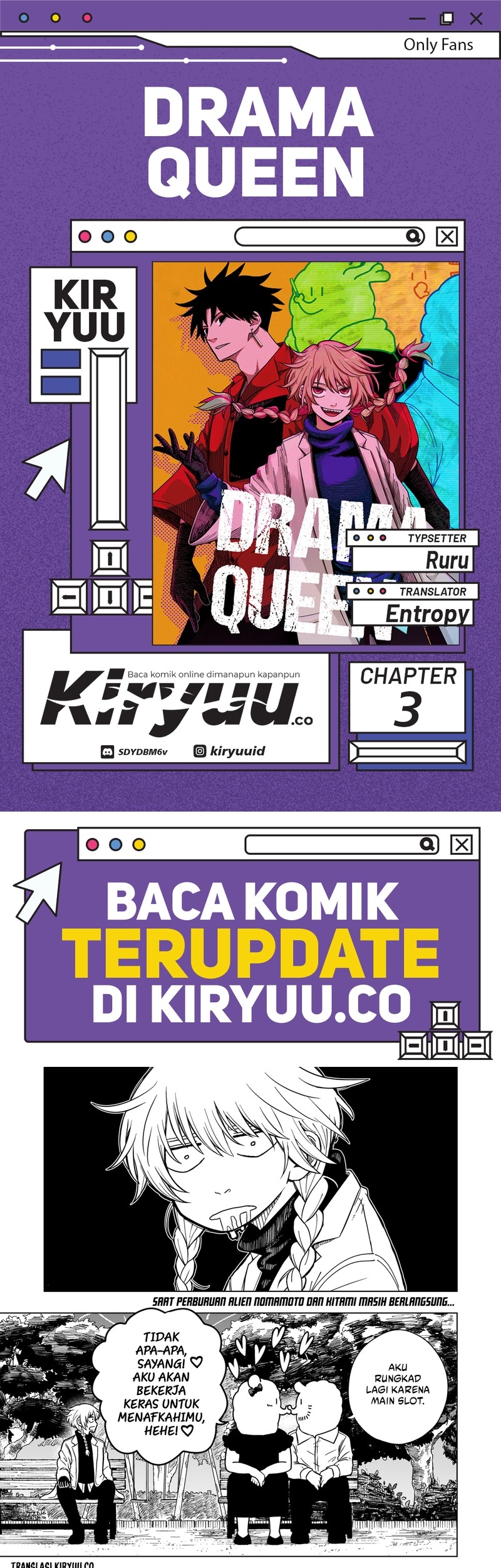 Baca Komik Drama Queen Chapter 3 Gambar 1