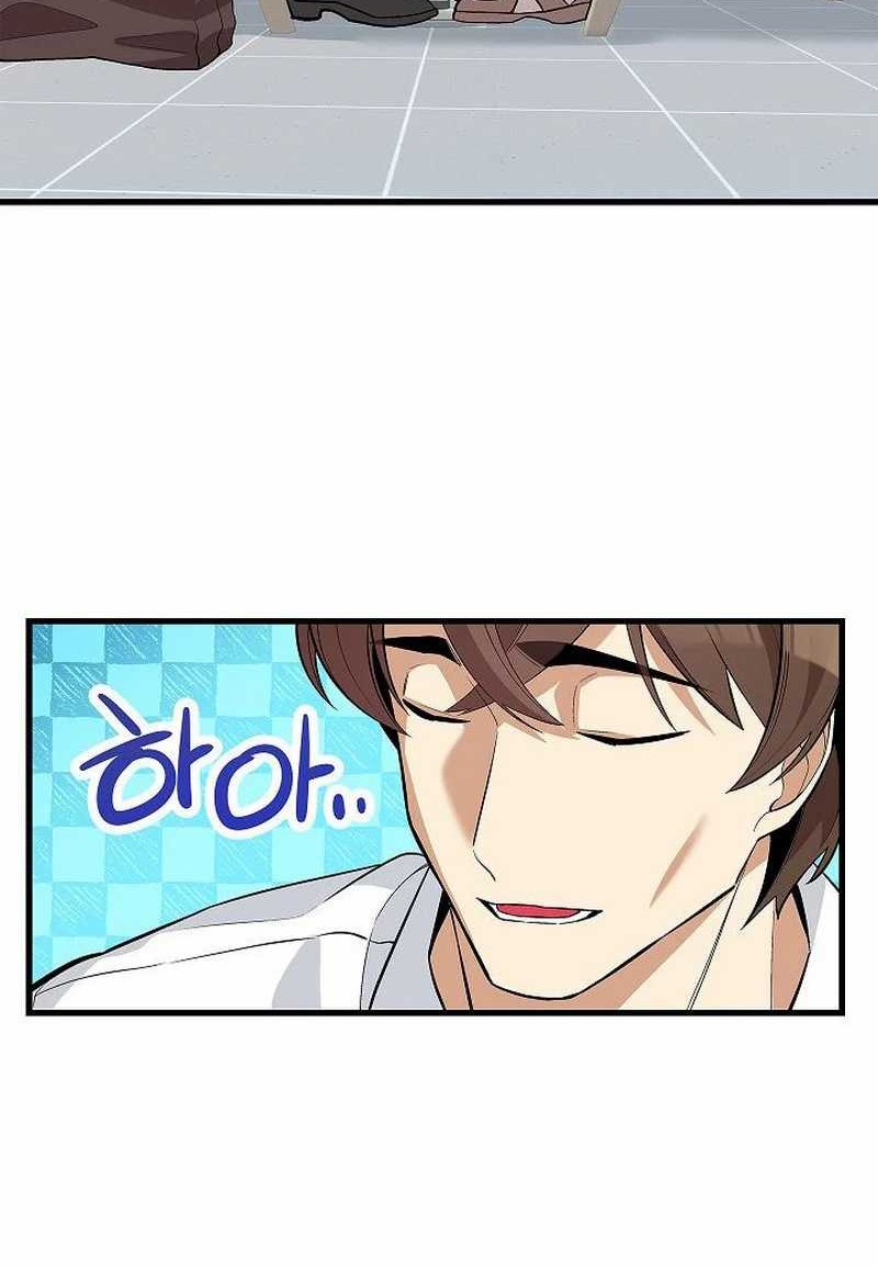 Drama Writer Who Reads Spoilers Chapter 33 Gambar 27