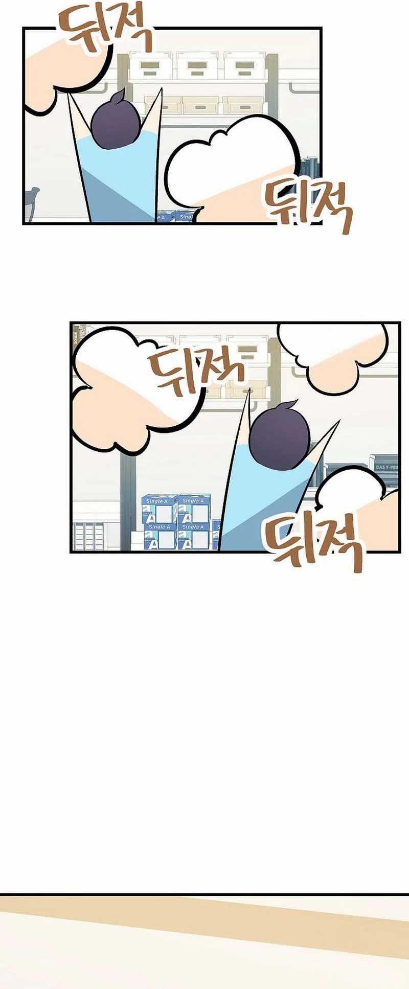 Drama Writer Who Reads Spoilers Chapter 34 Gambar 27
