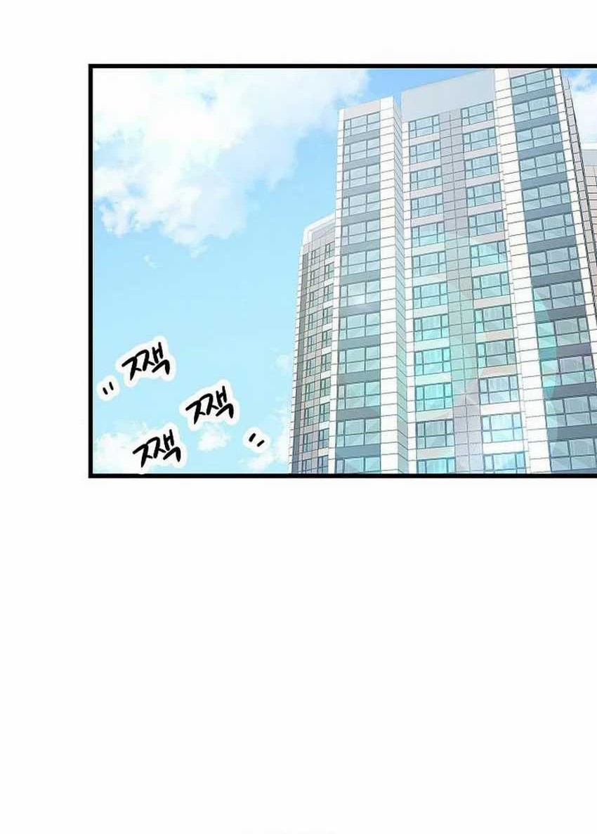 Drama Writer Who Reads Spoilers Chapter 34 Gambar 65