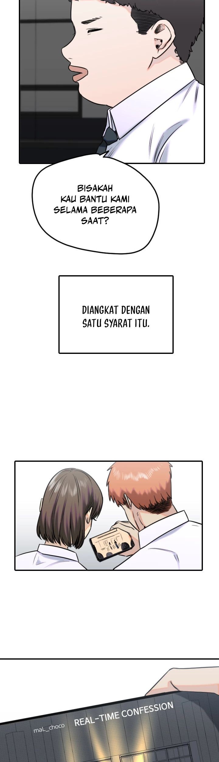 Drawing Romance Chapter 156 Gambar 3