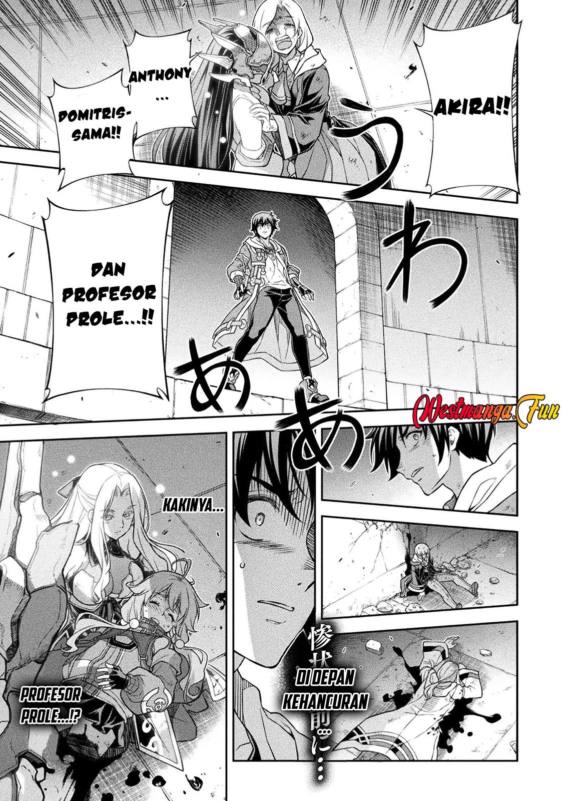 Baca Drawing: Saikyou Mangaka wa Oekaki Skill de Isekai Musou Suru! Chapter 145 Gambar 2