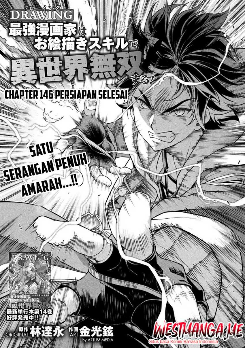 Baca Drawing: Saikyou Mangaka wa Oekaki Skill de Isekai Musou Suru! Chapter 146 Gambar 2
