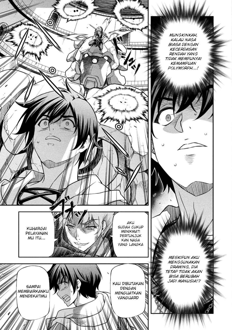 Drawing: Saikyou Mangaka wa Oekaki Skill de Isekai Musou Suru! Chapter 147 Gambar 17