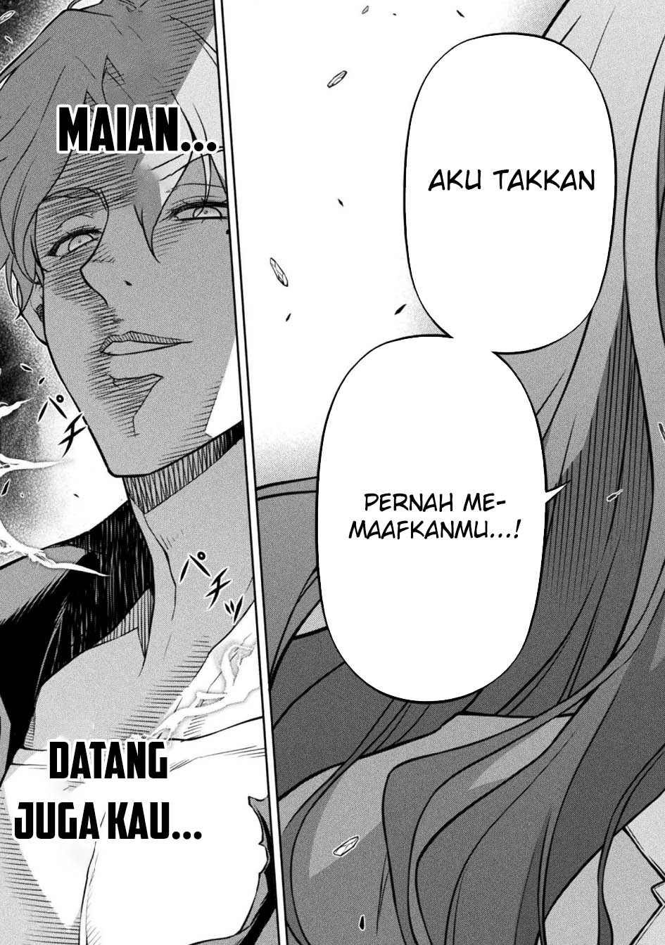 Drawing: Saikyou Mangaka wa Oekaki Skill de Isekai Musou Suru! Chapter 148 Gambar 5