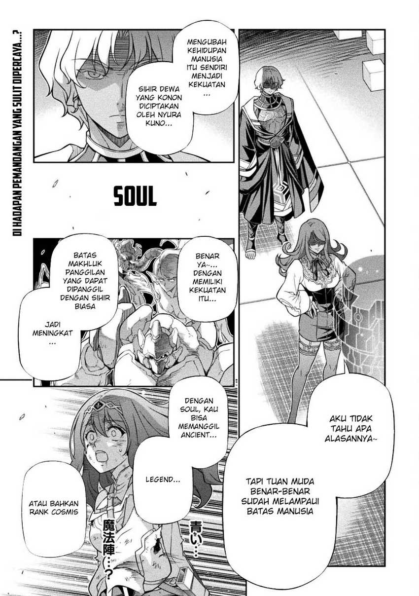 Baca  Drawing: Saikyou Mangaka wa Oekaki Skill de Isekai Musou Suru! Chapter 154 Gambar 2