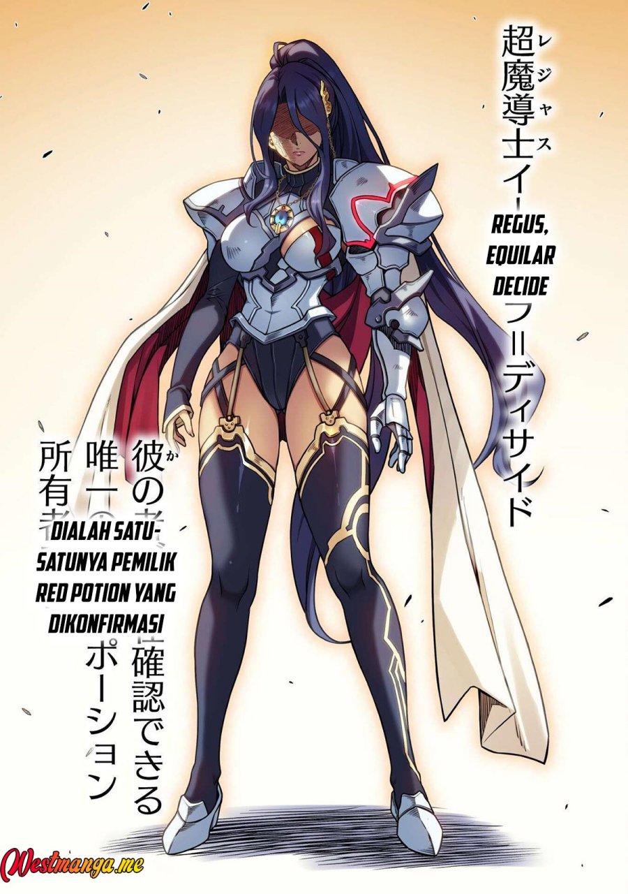 Drawing: Saikyou Mangaka wa Oekaki Skill de Isekai Musou Suru! Chapter 157 Gambar 11