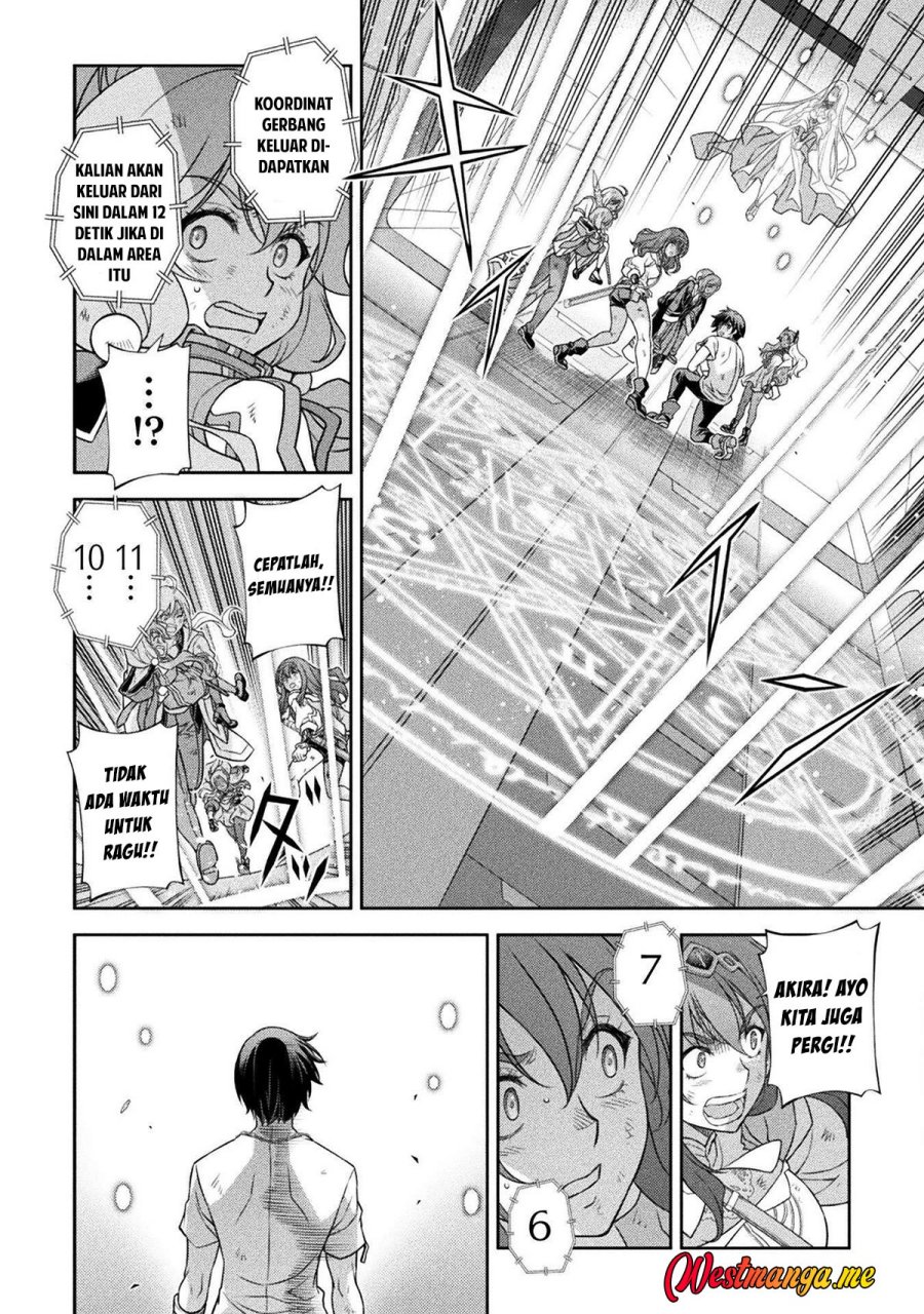 Drawing: Saikyou Mangaka wa Oekaki Skill de Isekai Musou Suru! Chapter 157 Gambar 14