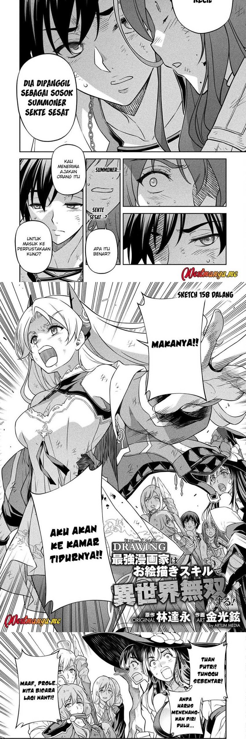 Drawing: Saikyou Mangaka wa Oekaki Skill de Isekai Musou Suru! Chapter 158 Gambar 4