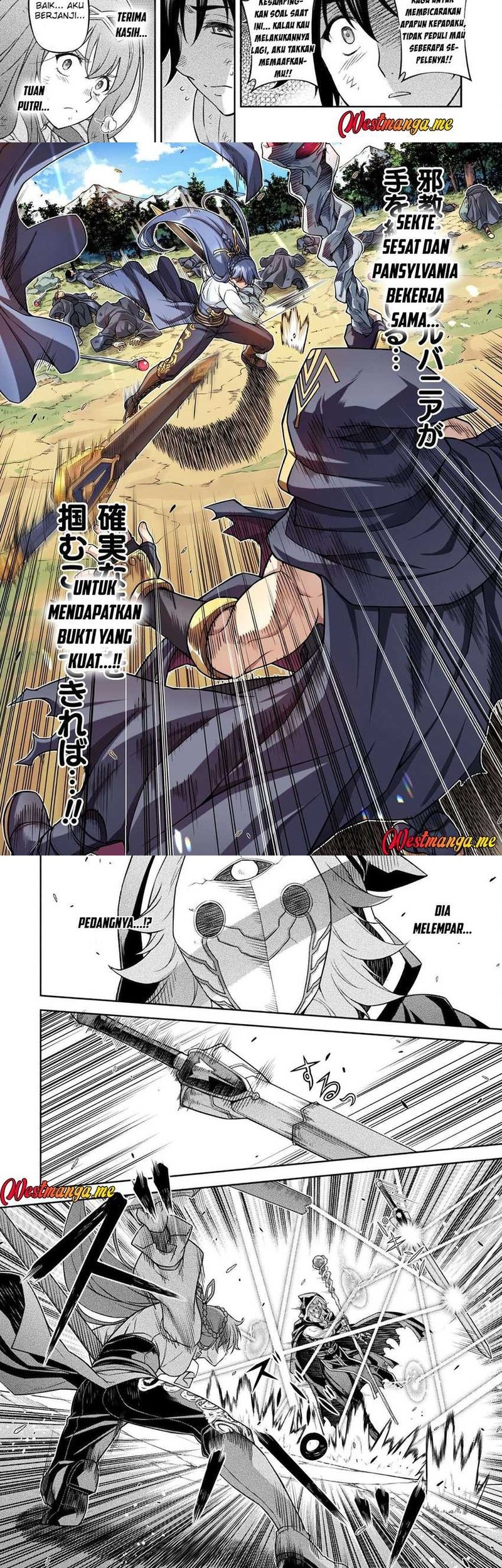 Drawing: Saikyou Mangaka wa Oekaki Skill de Isekai Musou Suru! Chapter 158 Gambar 6