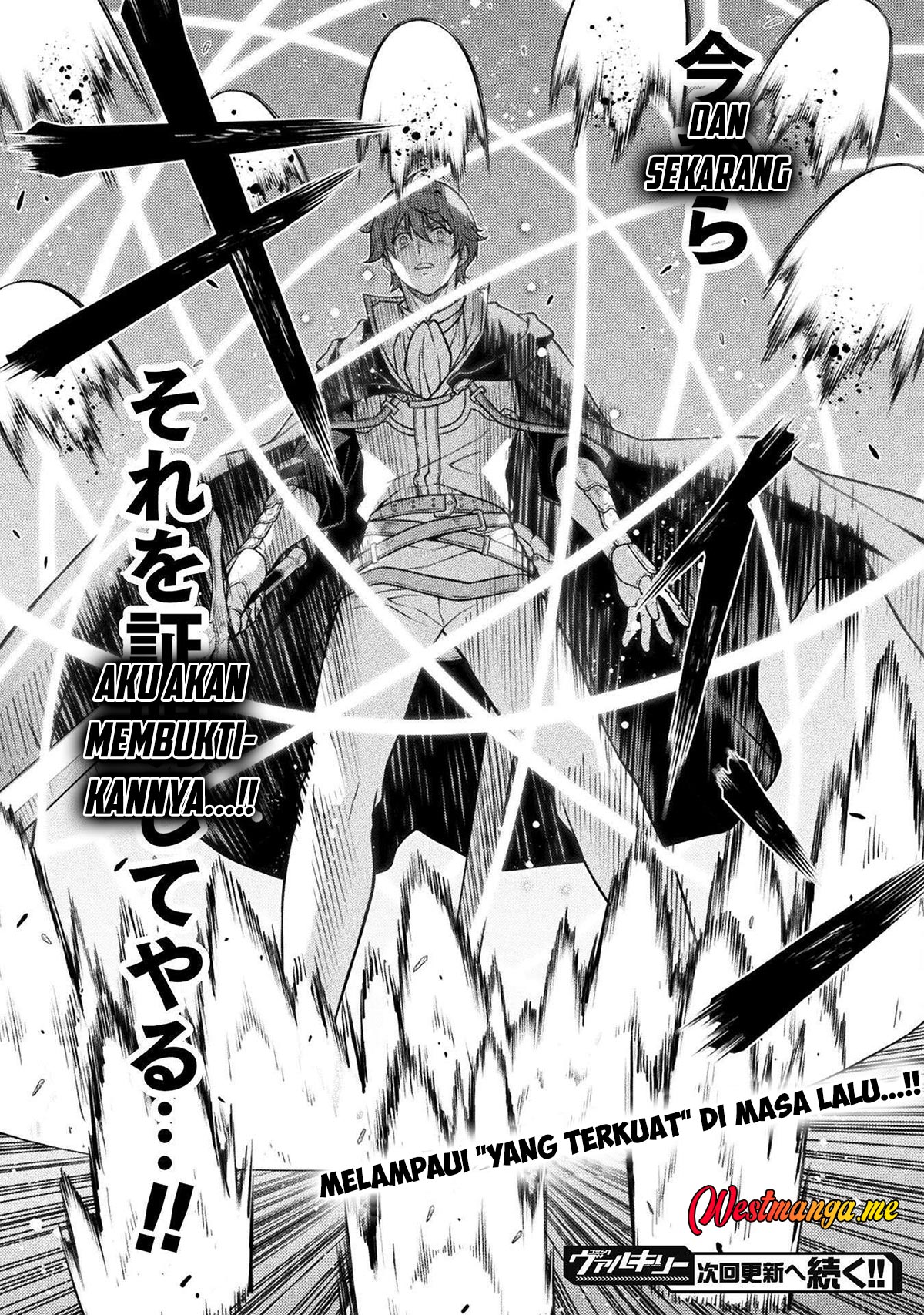 Drawing: Saikyou Mangaka wa Oekaki Skill de Isekai Musou Suru! Chapter 159 Gambar 16