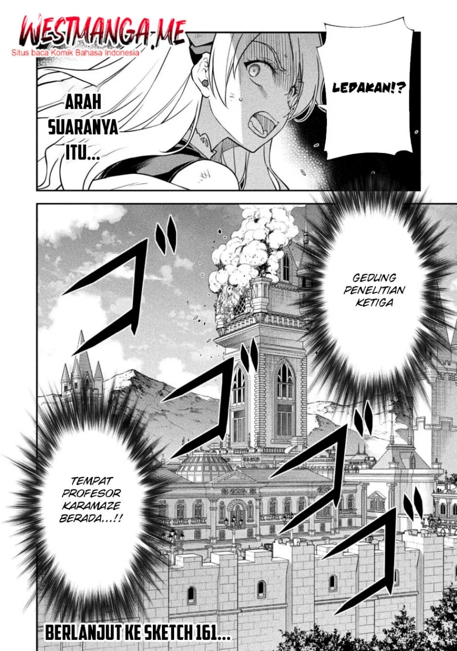 Drawing: Saikyou Mangaka wa Oekaki Skill de Isekai Musou Suru! Chapter 160 Gambar 19