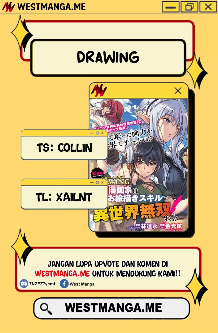 Drawing: Saikyou Mangaka wa Oekaki Skill de Isekai Musou Suru! Chapter 160 Gambar 3