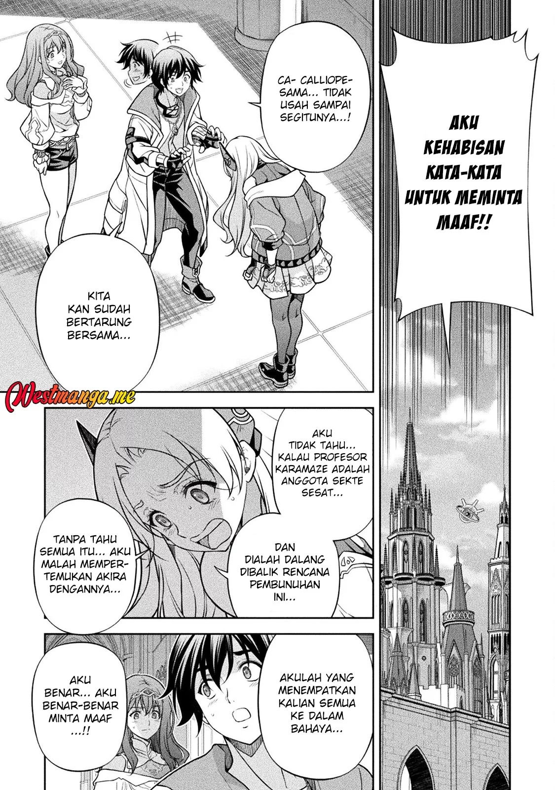 Drawing: Saikyou Mangaka wa Oekaki Skill de Isekai Musou Suru! Chapter 161 Gambar 7