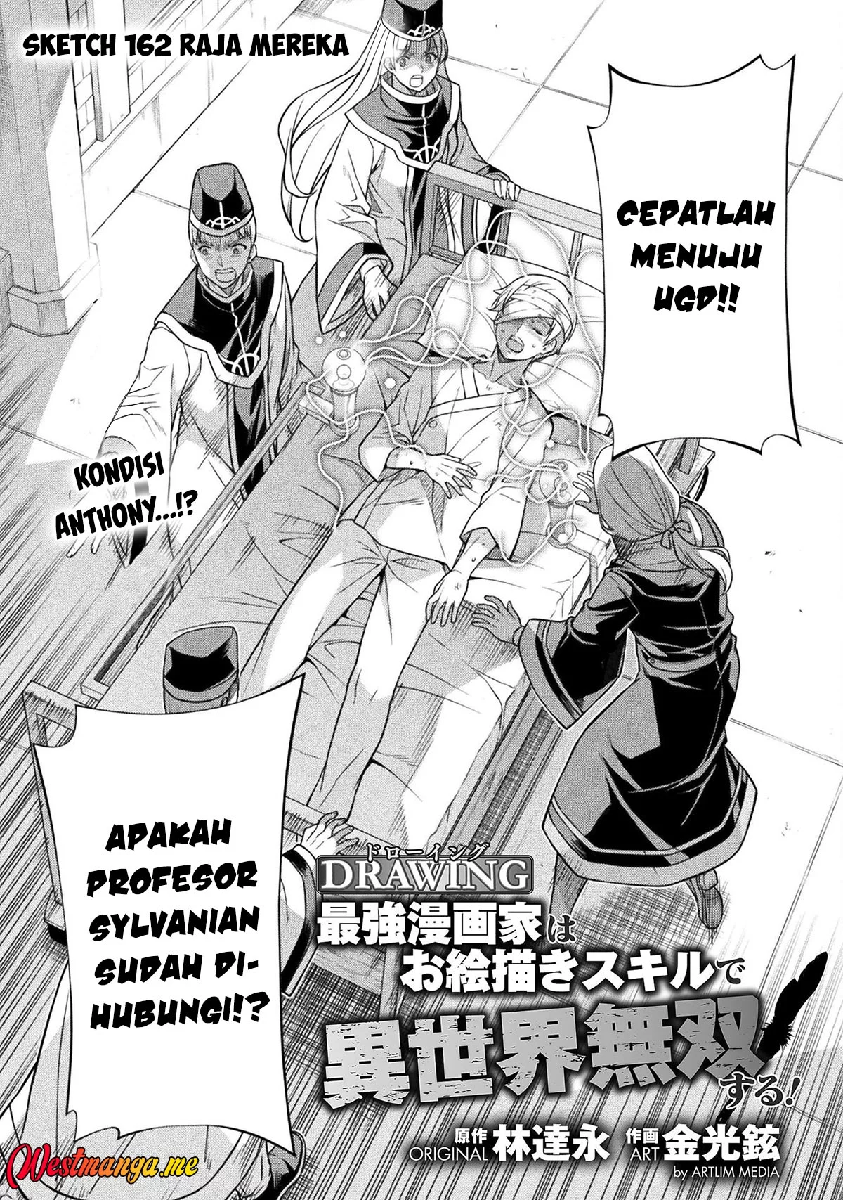 Baca  Drawing: Saikyou Mangaka wa Oekaki Skill de Isekai Musou Suru! Chapter 162 Gambar 2