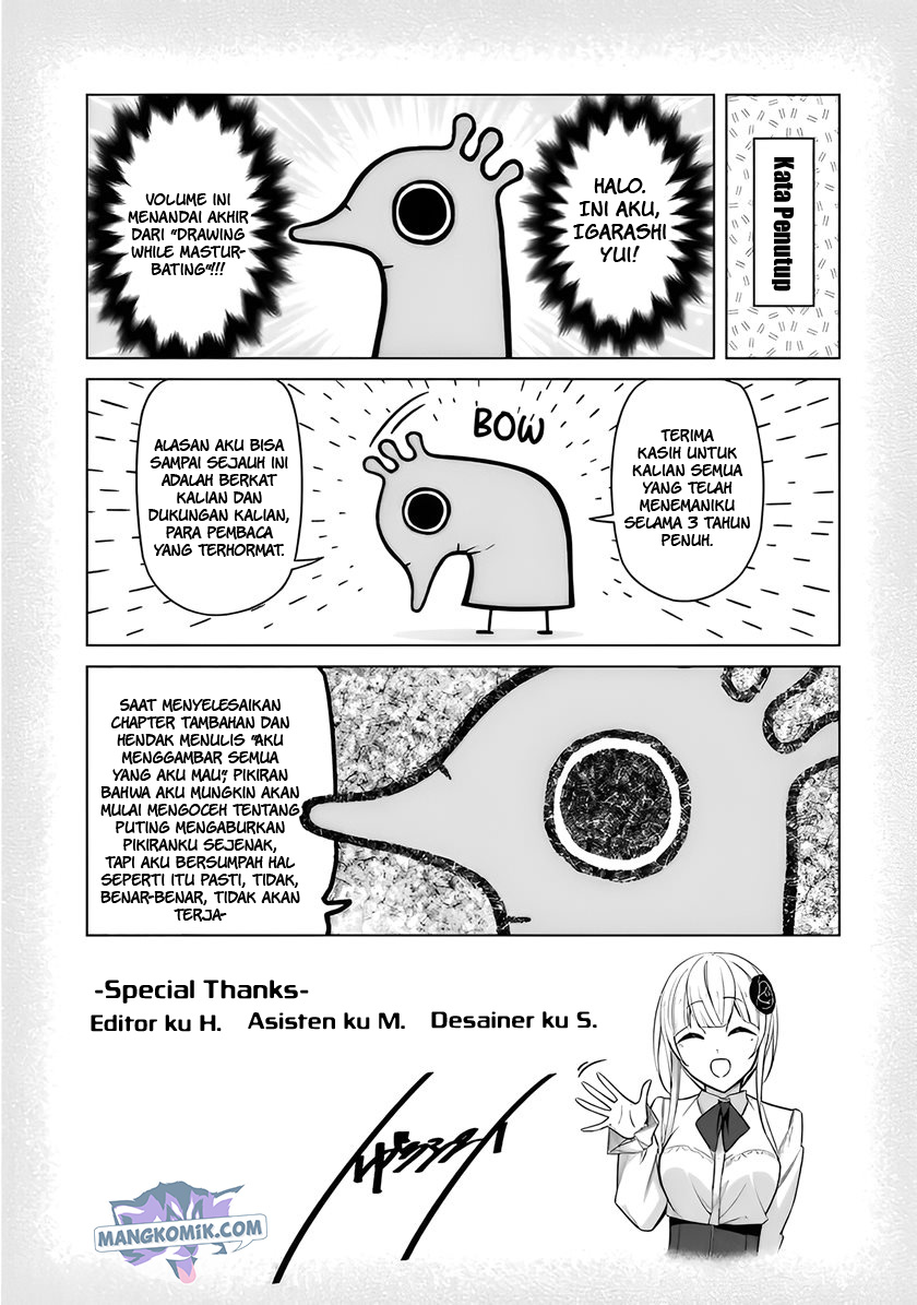 Drawing While Masturbating Chapter 53.5 Gambar 10