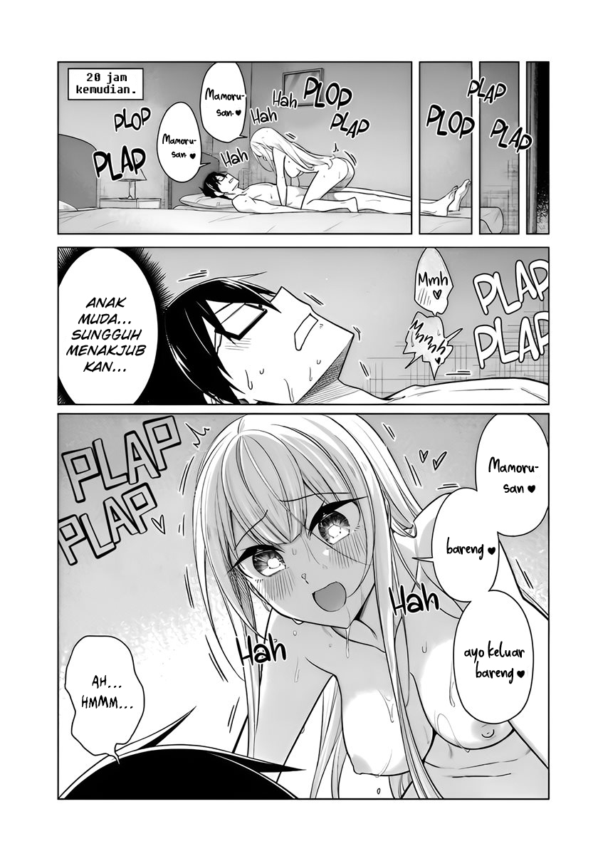 Drawing While Masturbating Chapter 53.5 Gambar 8
