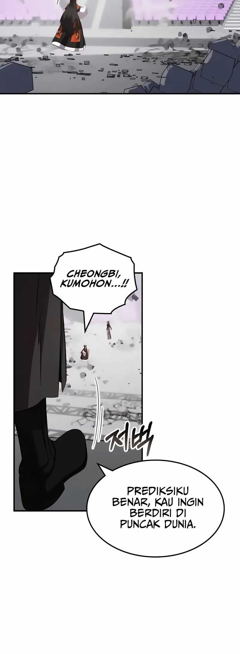 Baca  Drug Devourer Chapter 115 Gambar 2