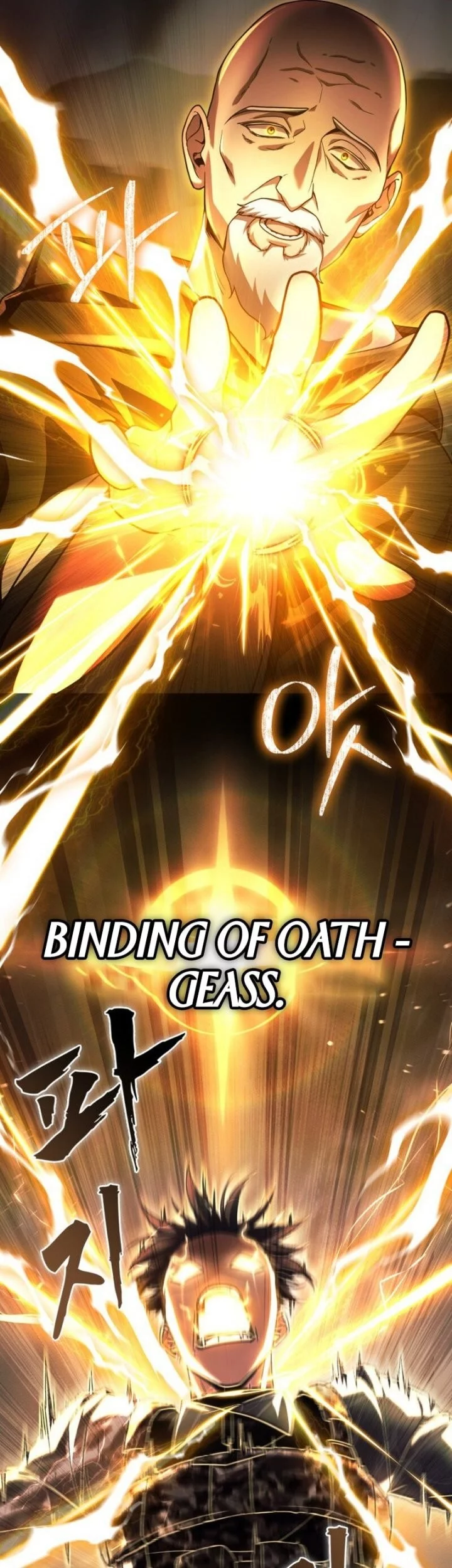 Dukedom’s Legendary Prodigy Chapter 1 Gambar 35