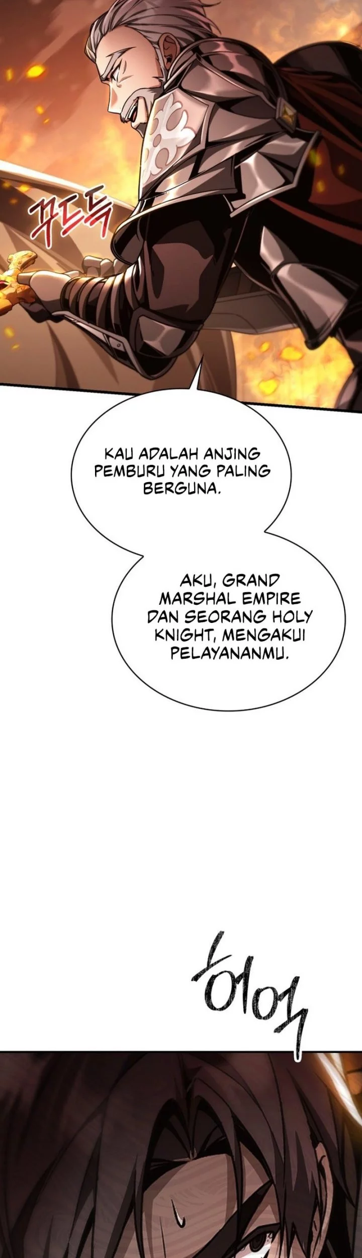 Dukedom’s Legendary Prodigy Chapter 1 Gambar 67