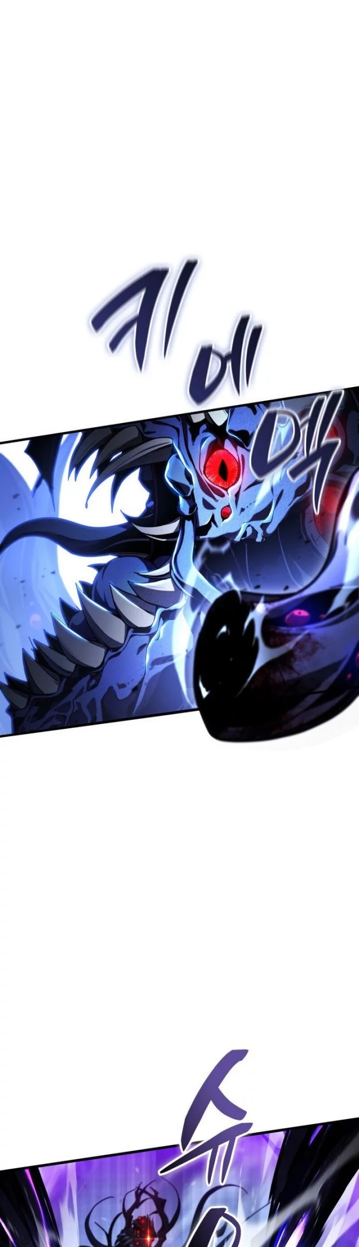 Dukedom’s Legendary Prodigy Chapter 1 Gambar 11