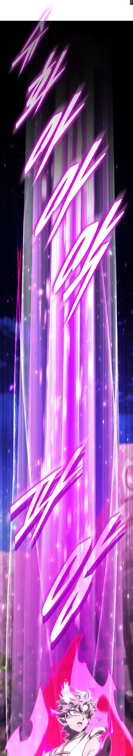 Dungeon Architect Chapter 43 Gambar 46