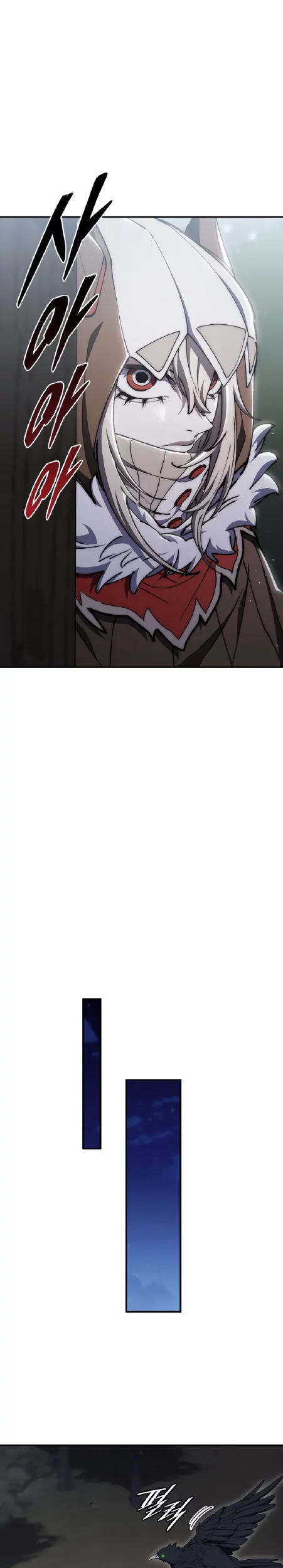 Dungeon Architect Chapter 45 Gambar 32