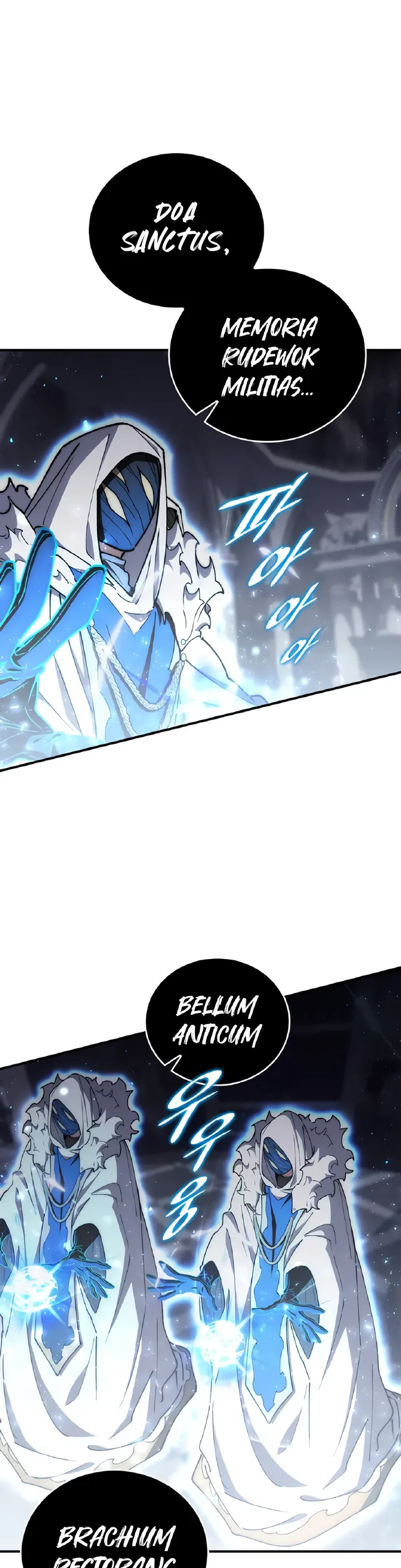 Dungeon Architect Chapter 48 Gambar 25