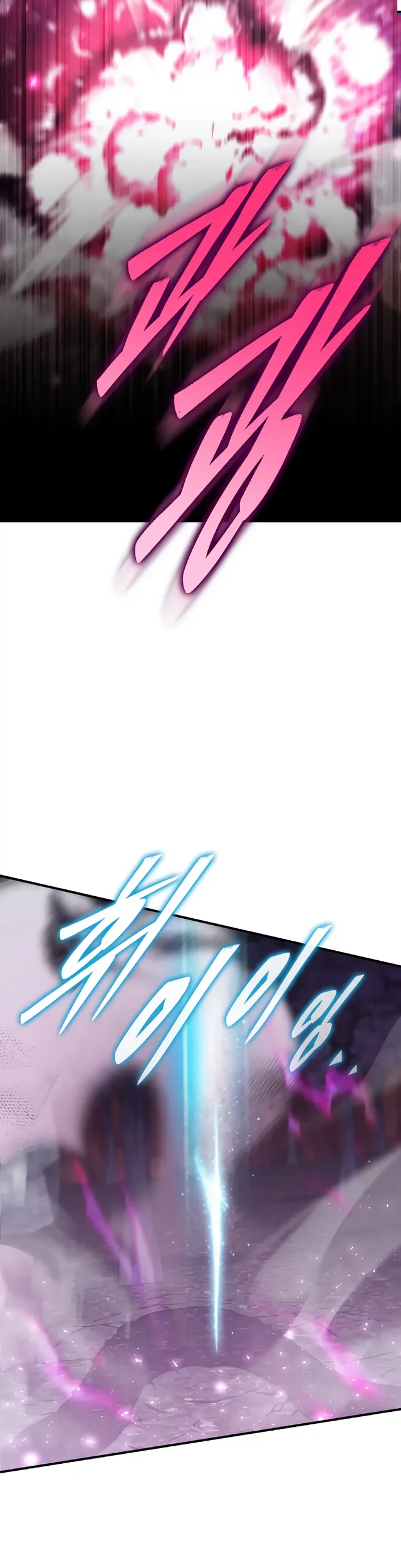 Dungeon Architect Chapter 49 Gambar 47