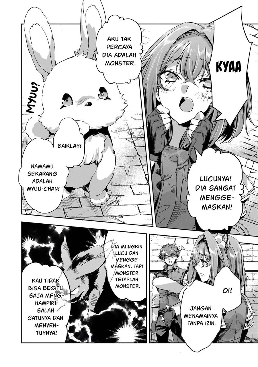 Dungeon Busters Chapter 12 Gambar 12
