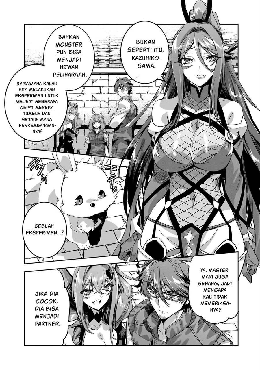 Dungeon Busters Chapter 12 Gambar 13