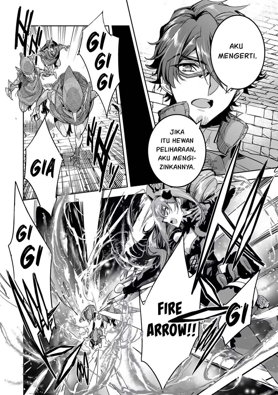 Dungeon Busters Chapter 12 Gambar 14