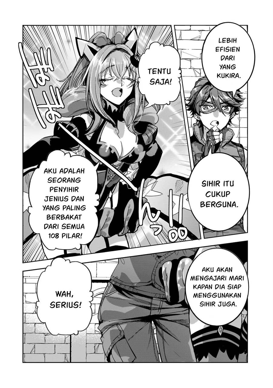 Dungeon Busters Chapter 12 Gambar 16