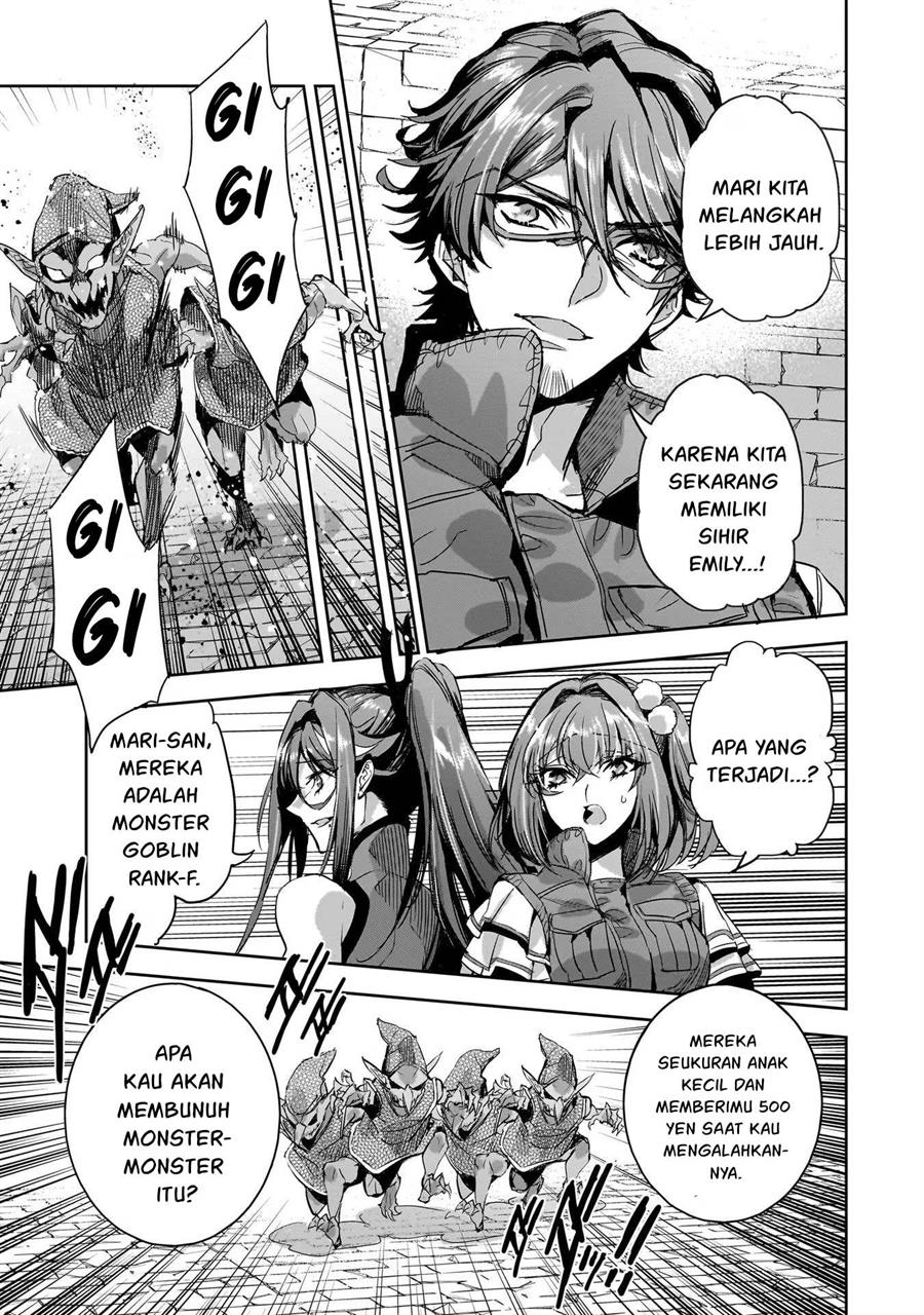 Dungeon Busters Chapter 12 Gambar 17