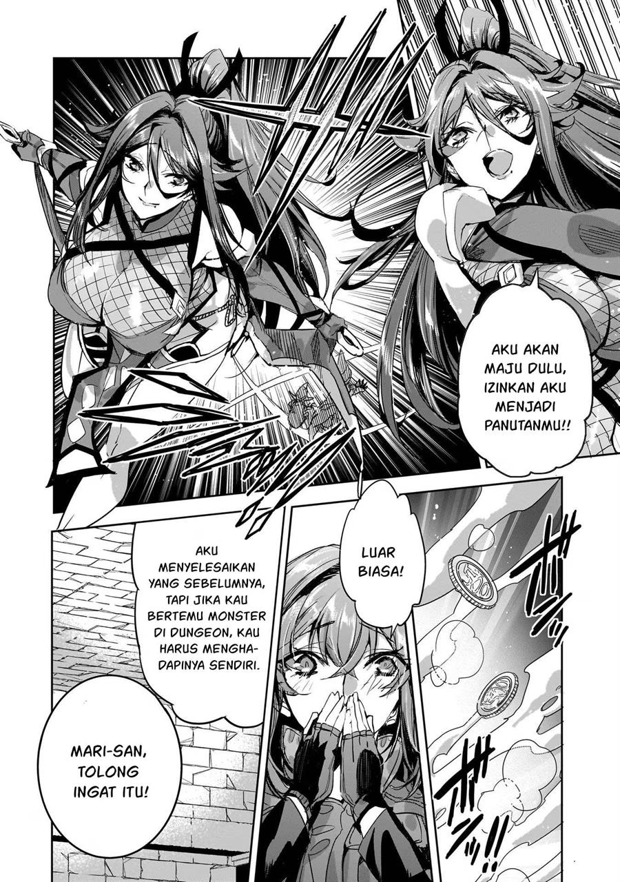 Dungeon Busters Chapter 12 Gambar 18