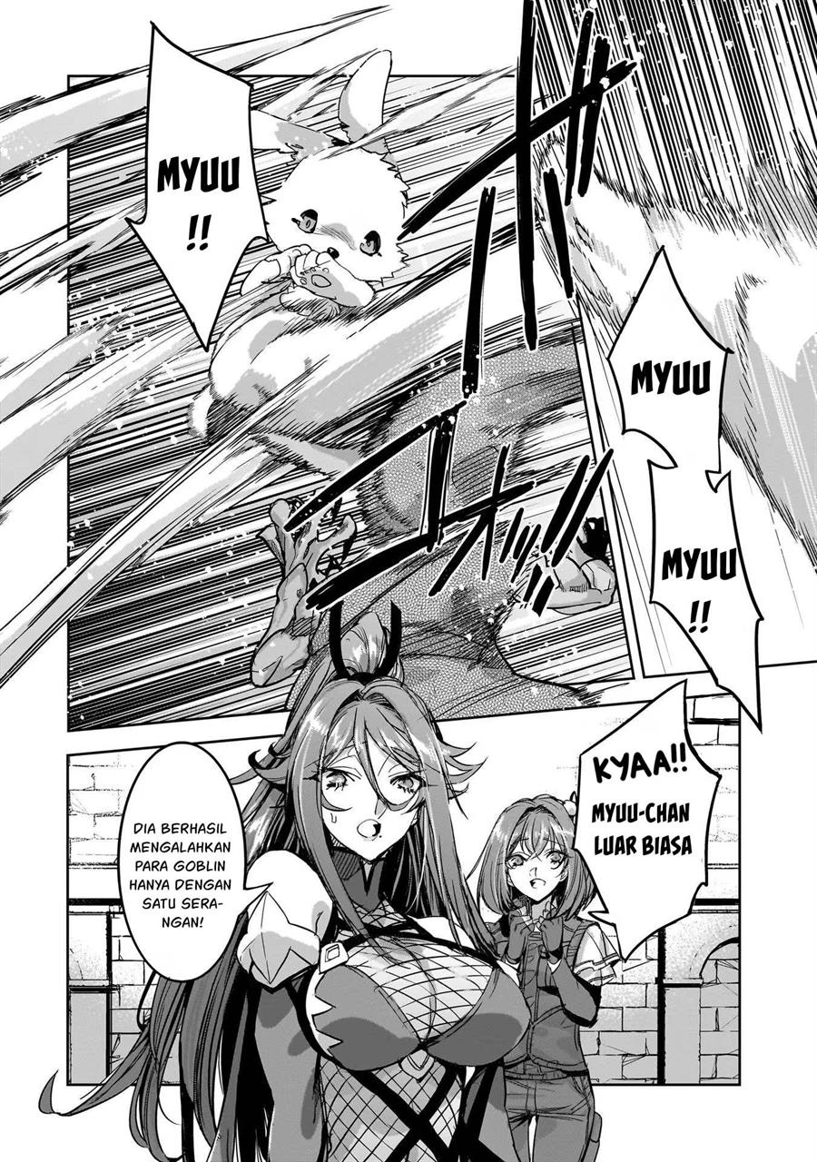 Dungeon Busters Chapter 12 Gambar 22
